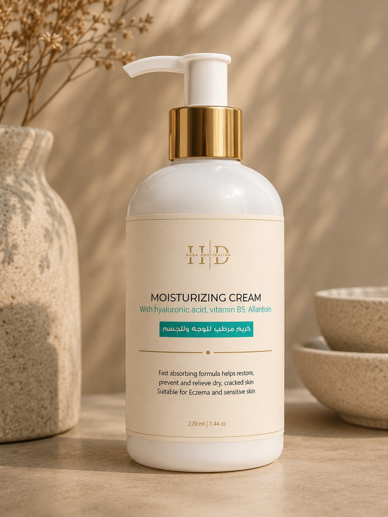 Moisturizing Cream with Hyaluronic Acid, Vitamin B5 & Allantoin
